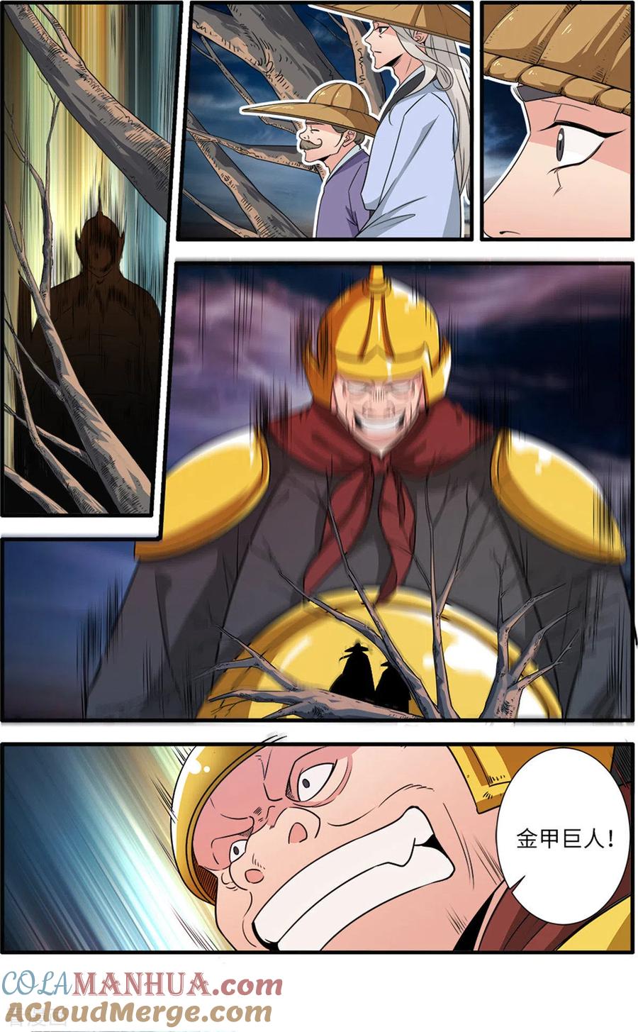 5.jpg