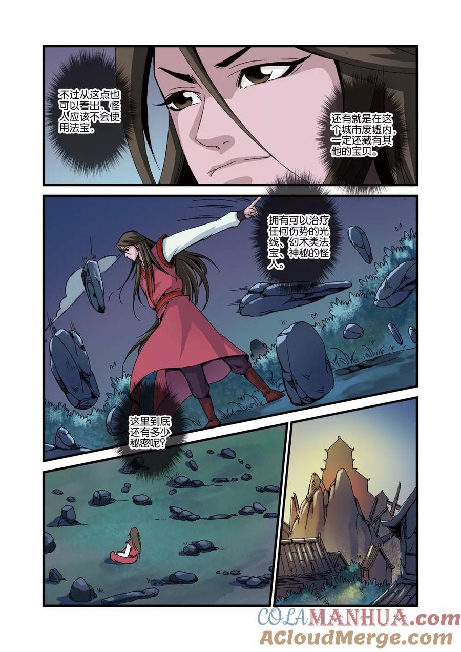 23.jpg