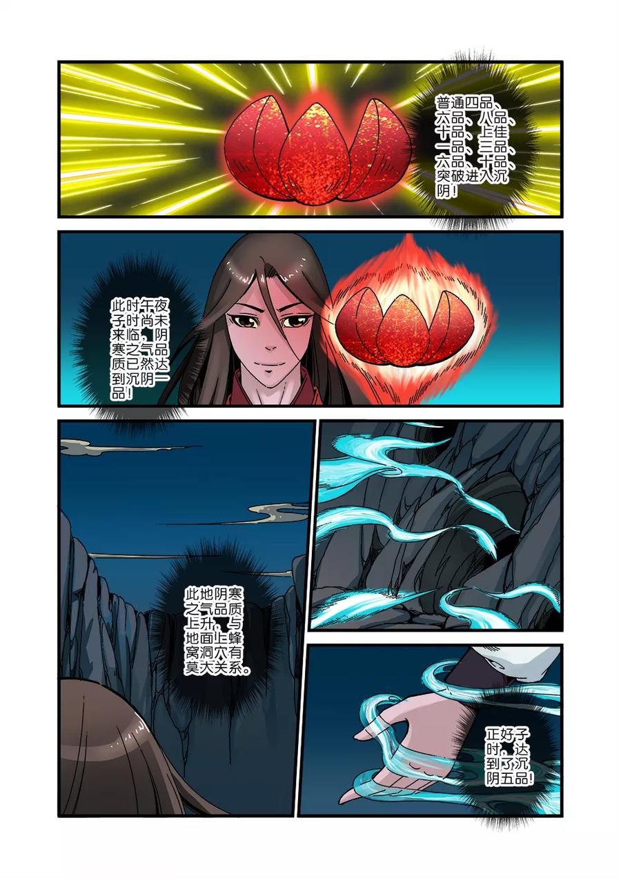 4.jpg