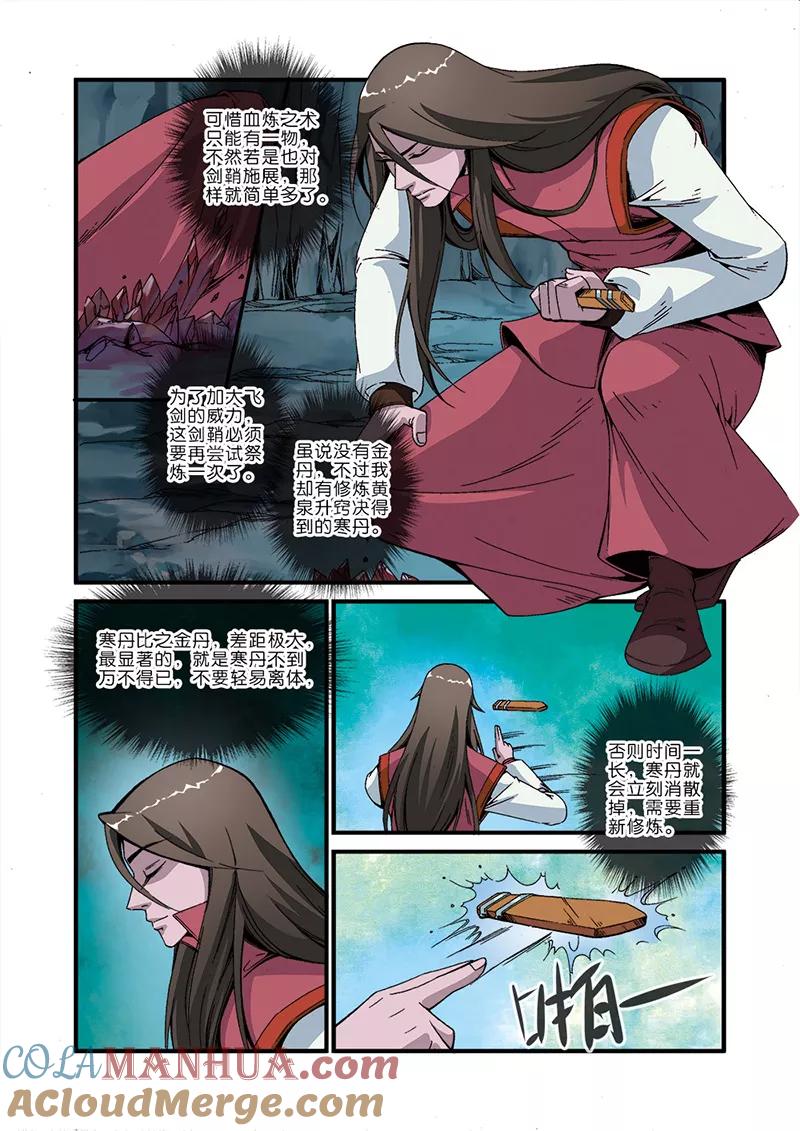 7.jpg