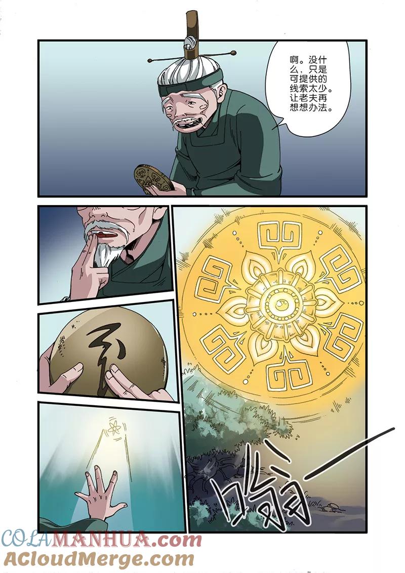 3.jpg