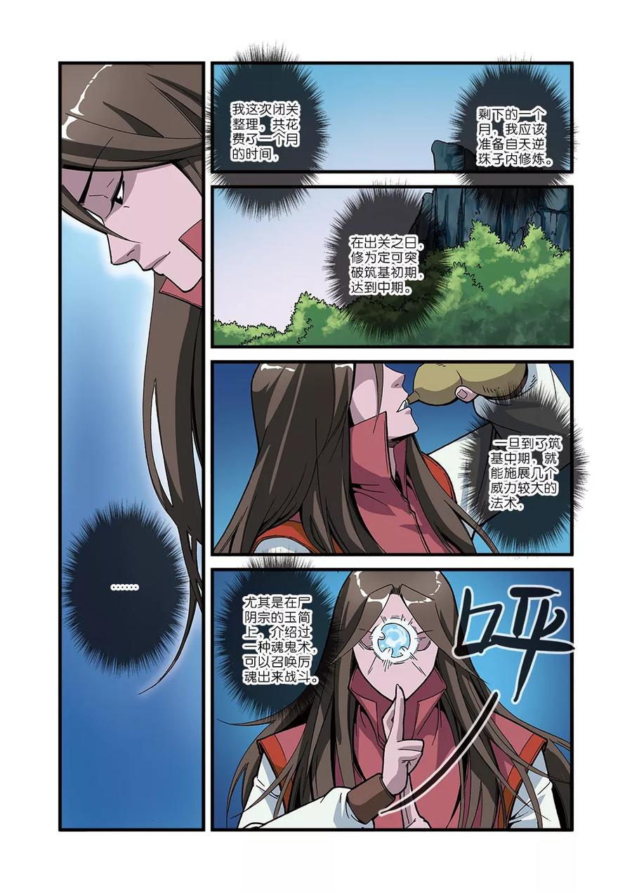 14.jpg