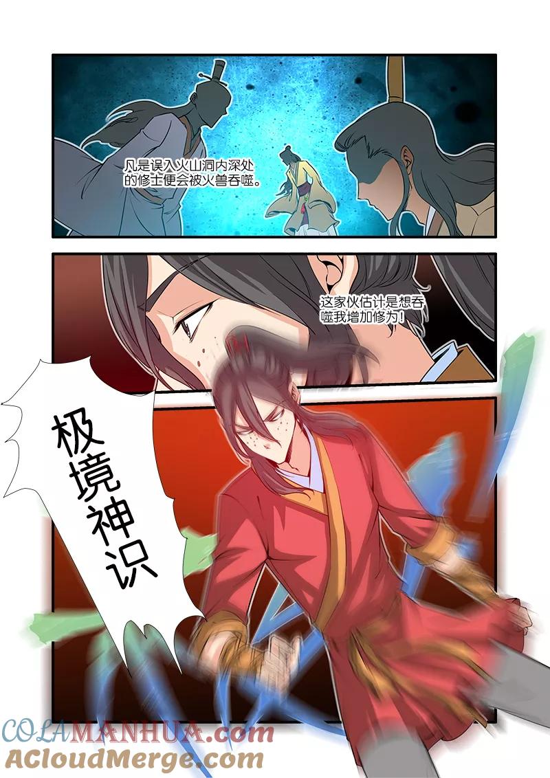 6.jpg