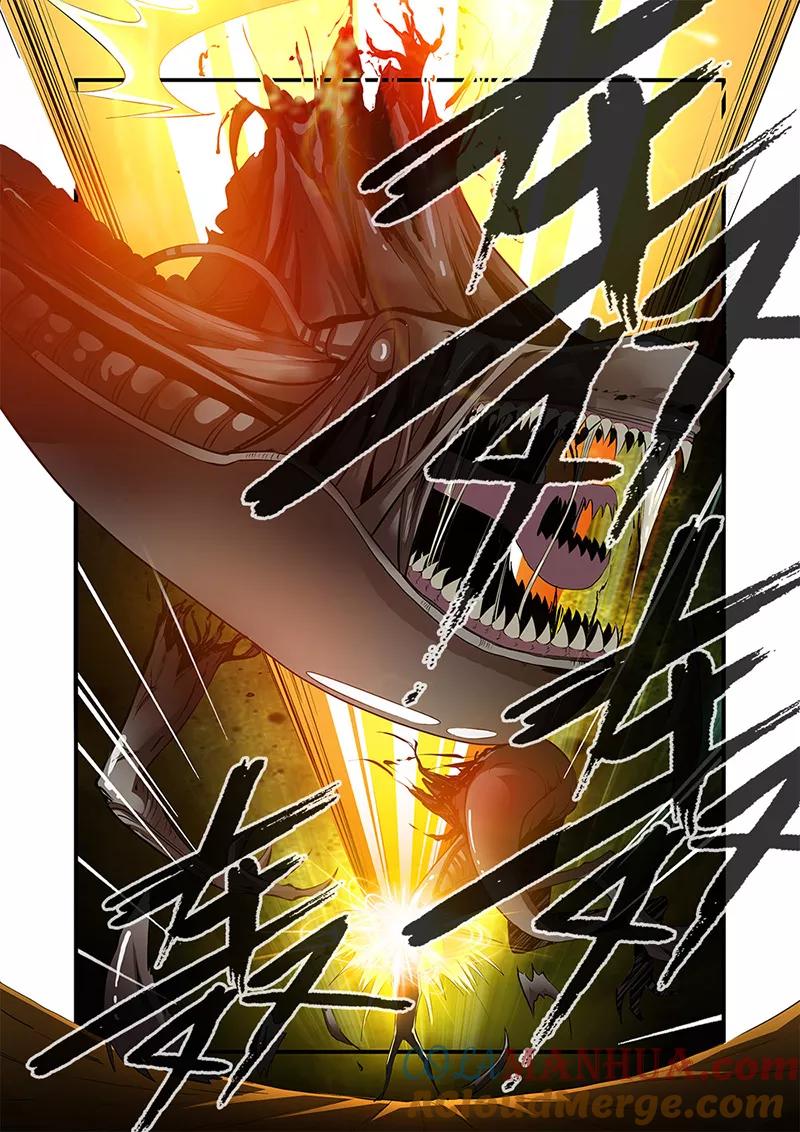第64话2实验室-无限恐怖-魅丽漫画馆（第6张）