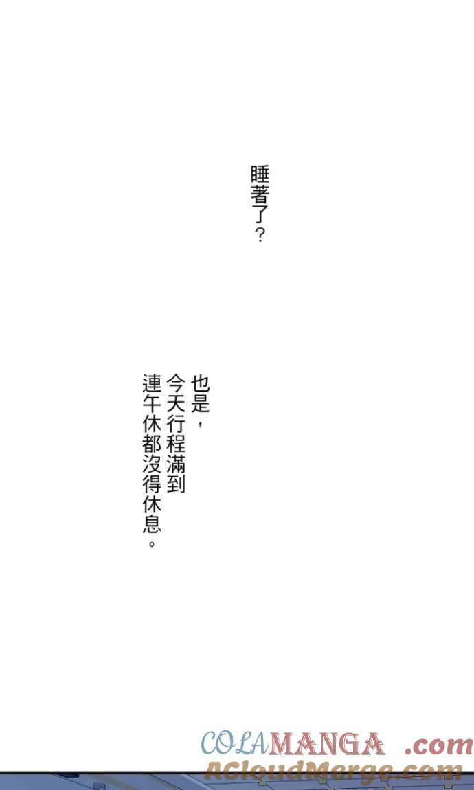 76.jpg