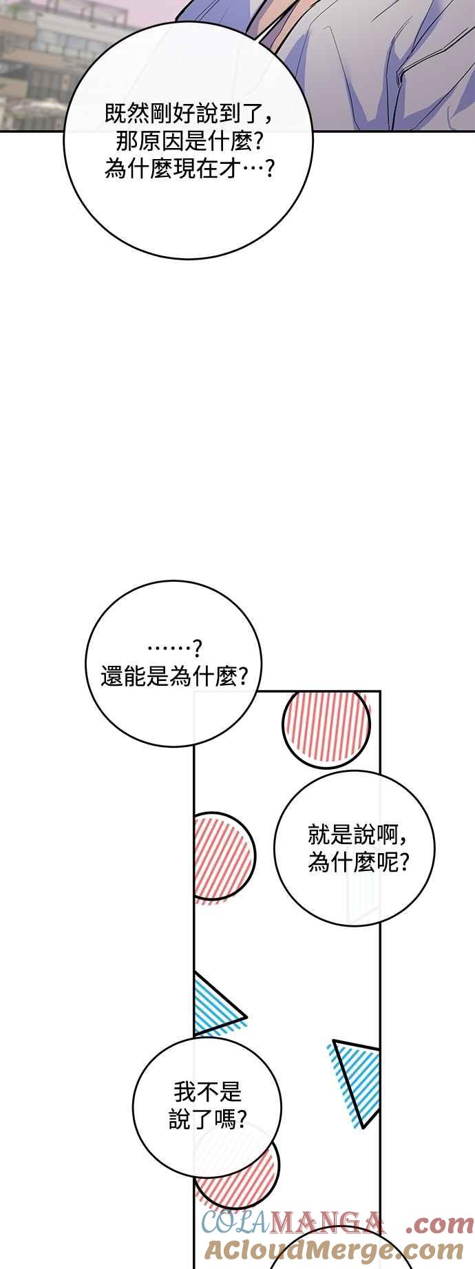 67.jpg