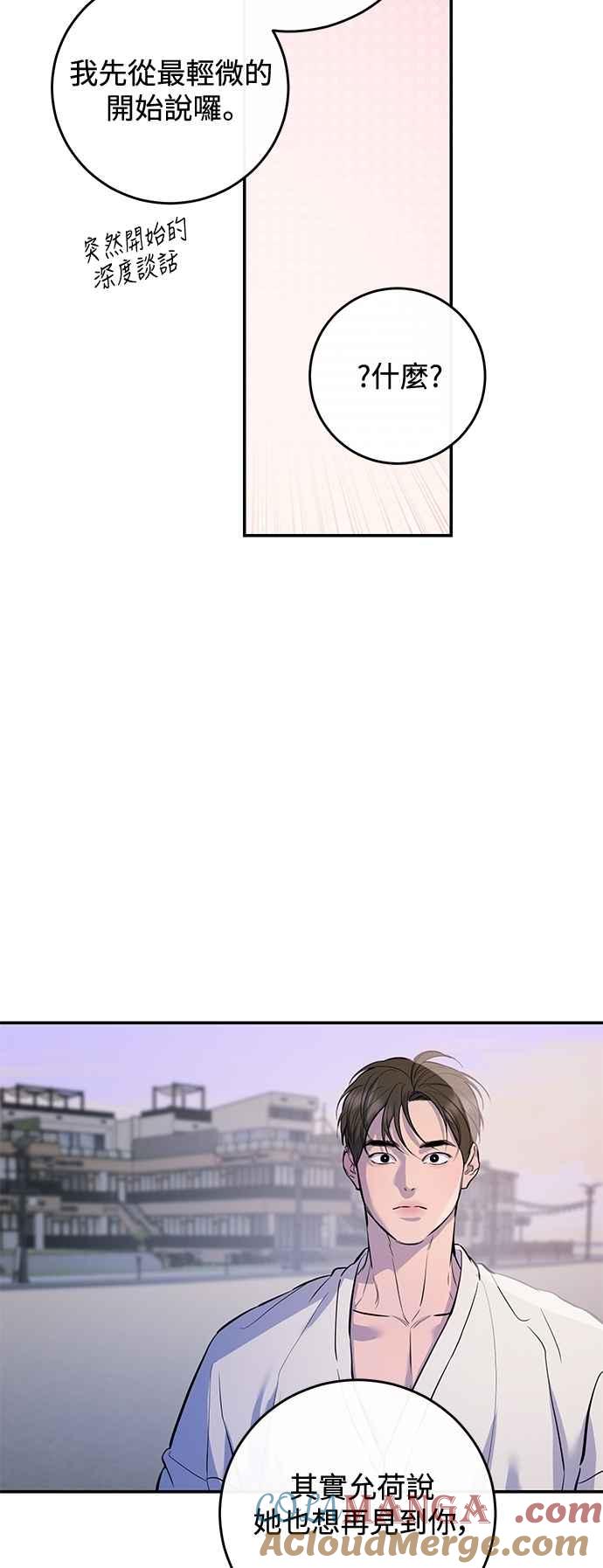 55.jpg