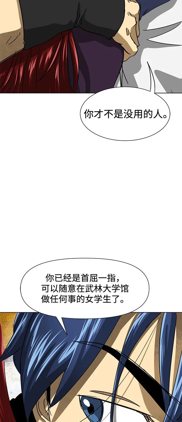 76.jpg