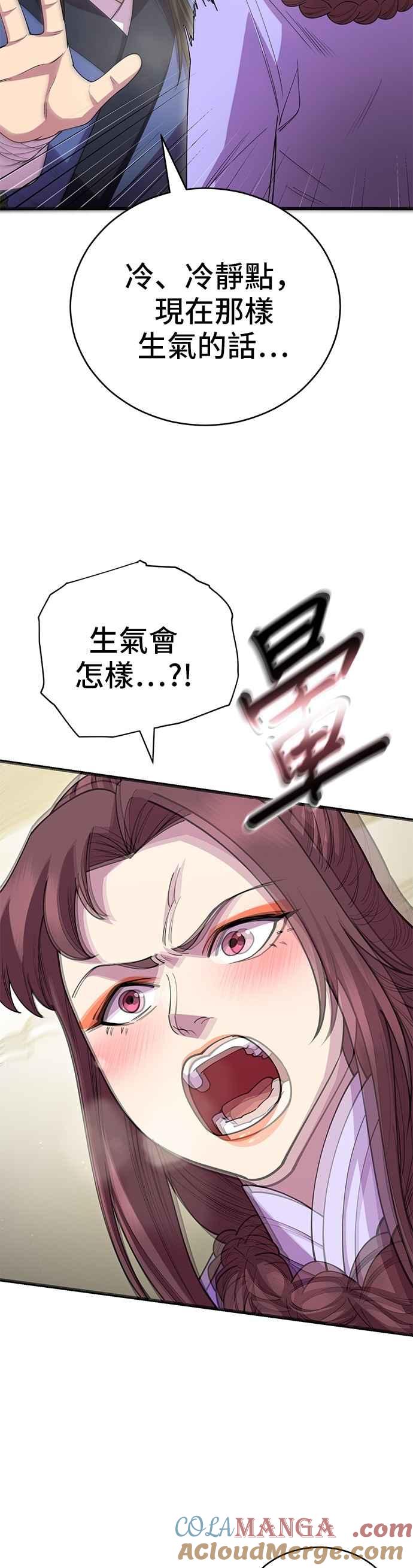 43.jpg