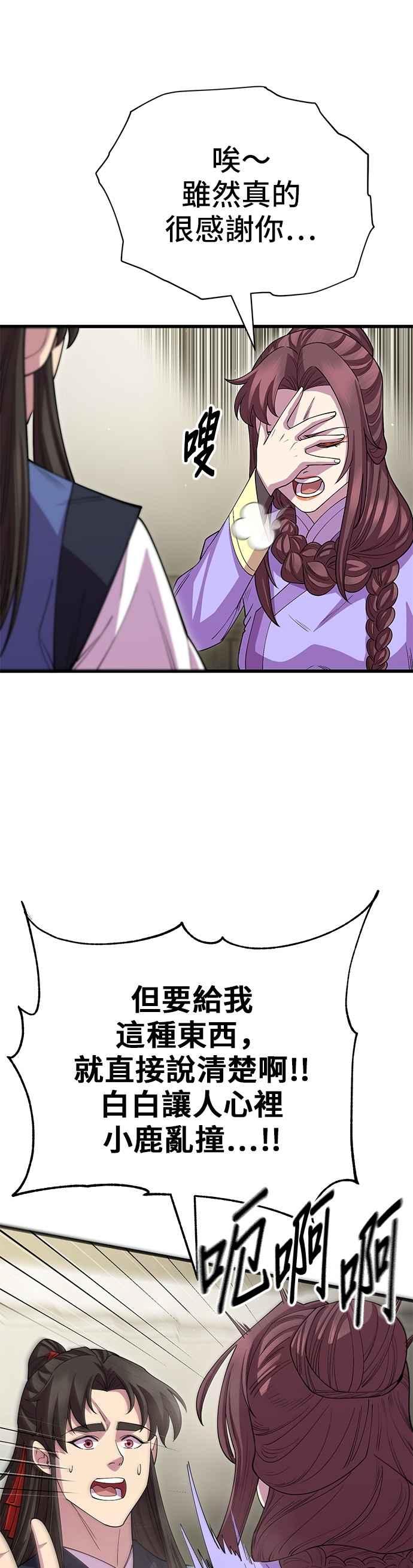 42.jpg