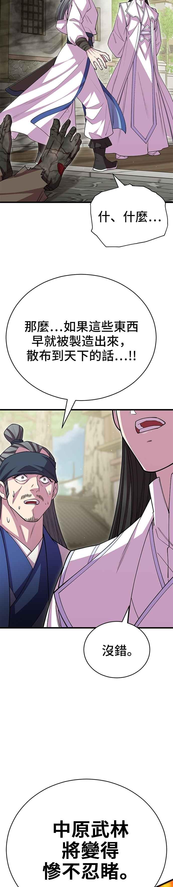 56.jpg