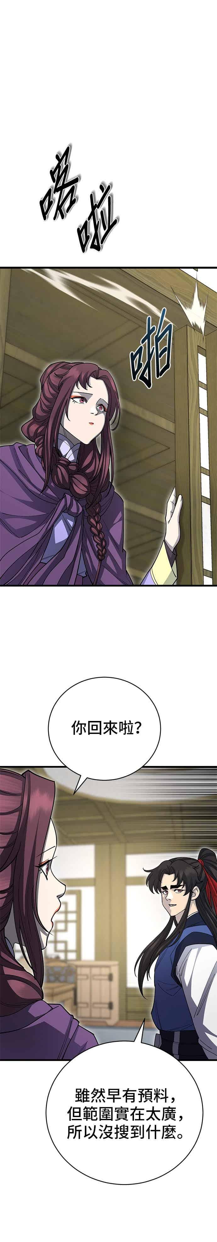 36.jpg