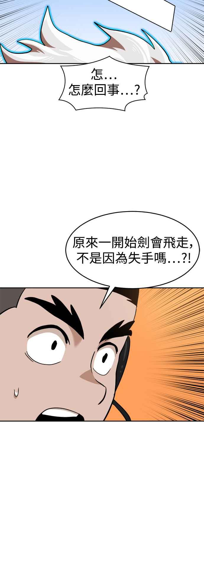 65.jpg