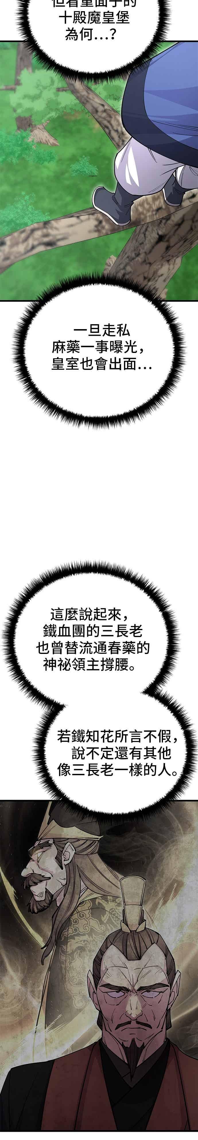 24.jpg
