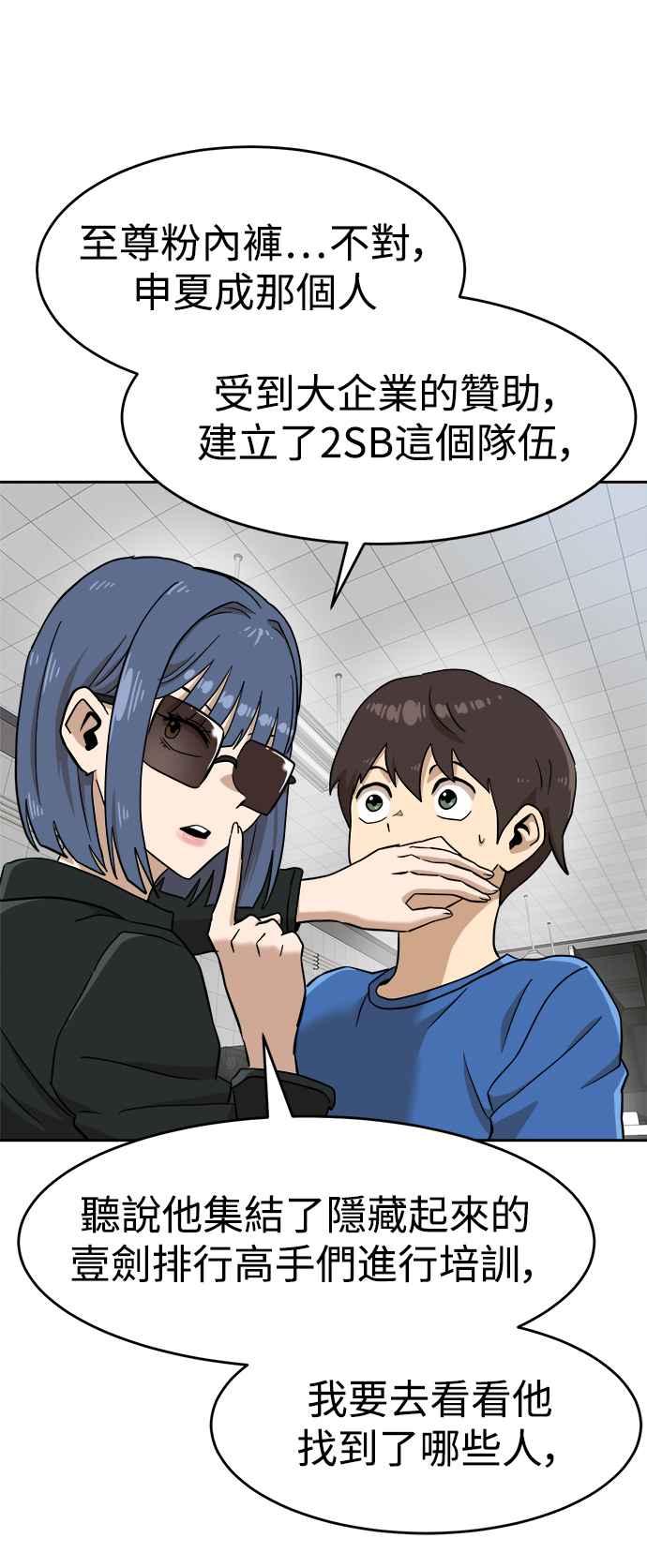 77.jpg