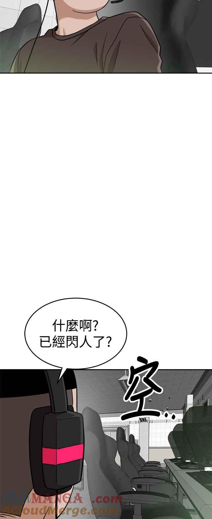 67.jpg