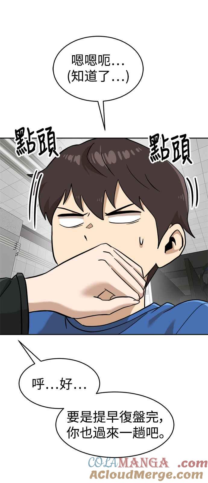 79.jpg