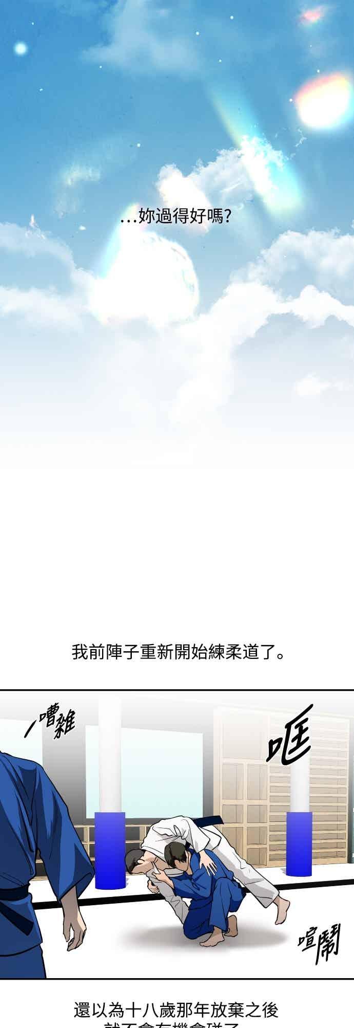 第144话(最终话)-仙女外传-Hyobin（第5张）