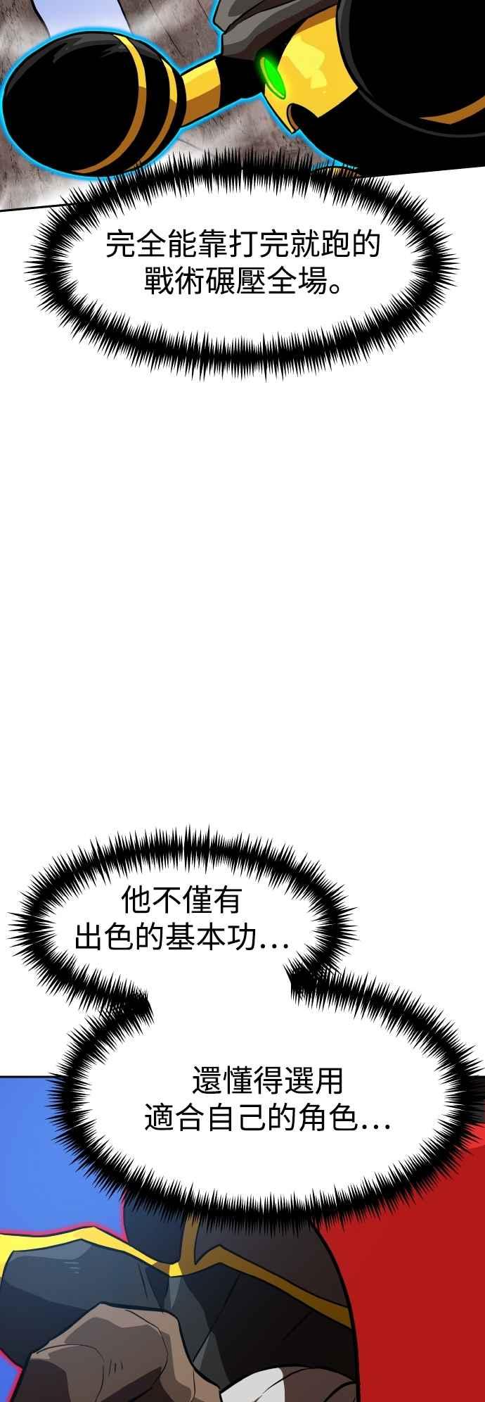 56.jpg