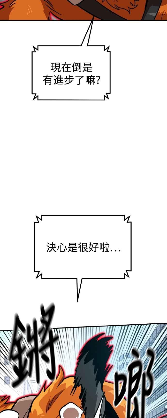 68.jpg