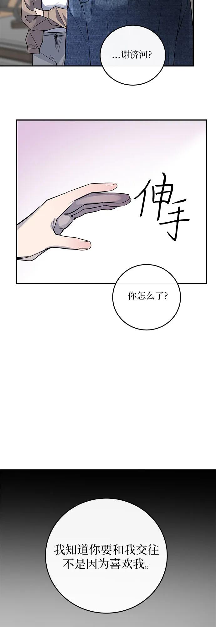 48.jpg