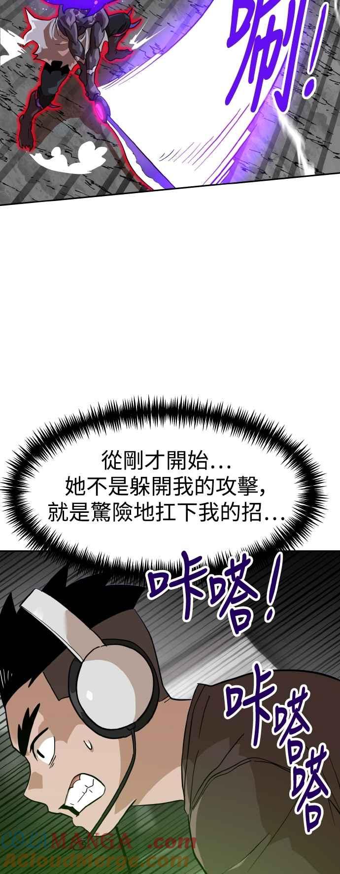 77.jpg