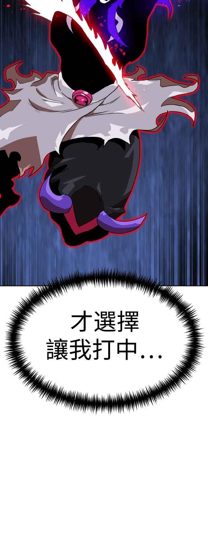 79.jpg