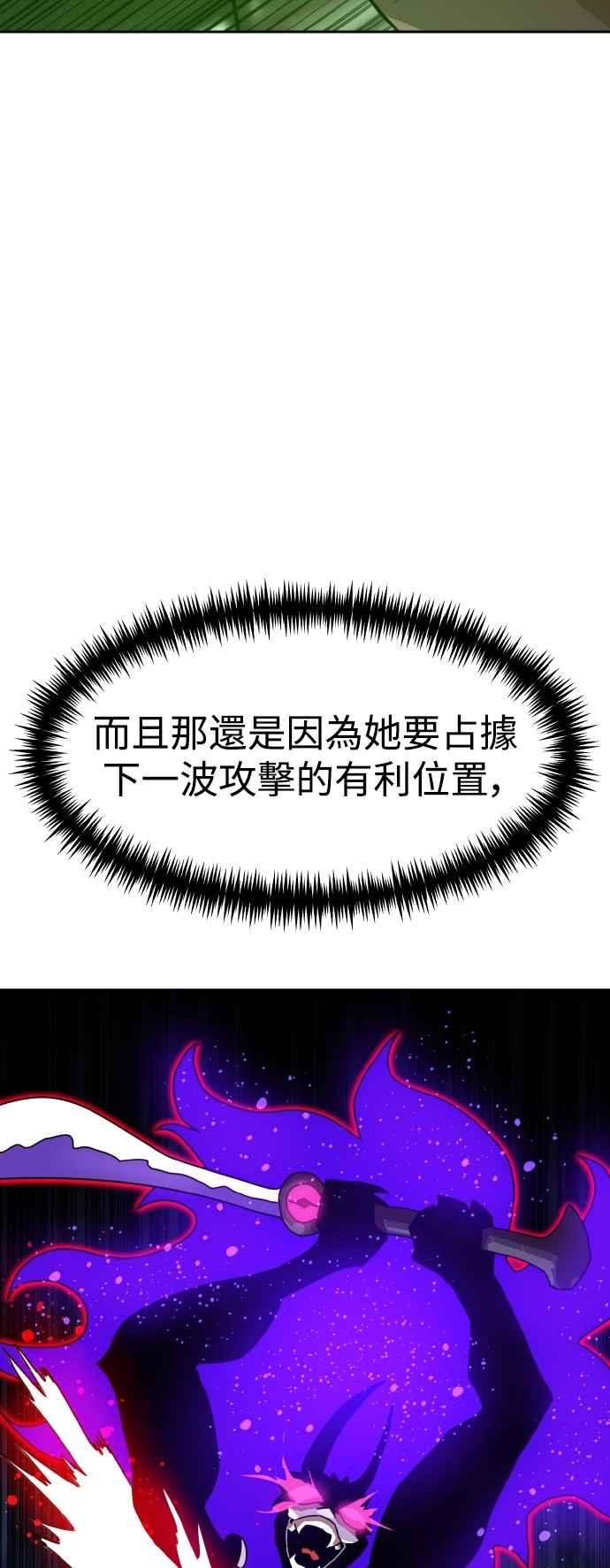 78.jpg