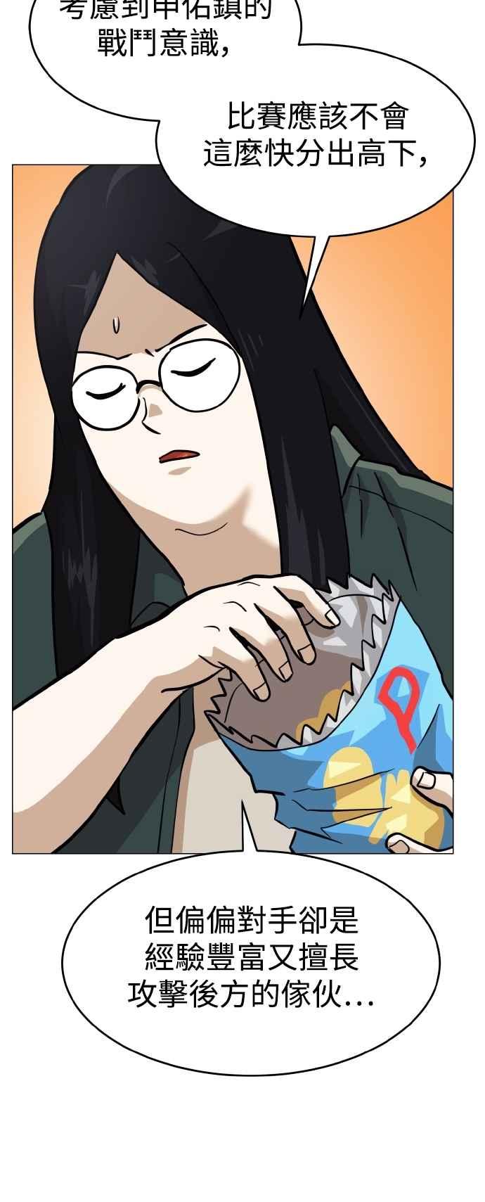 78.jpg