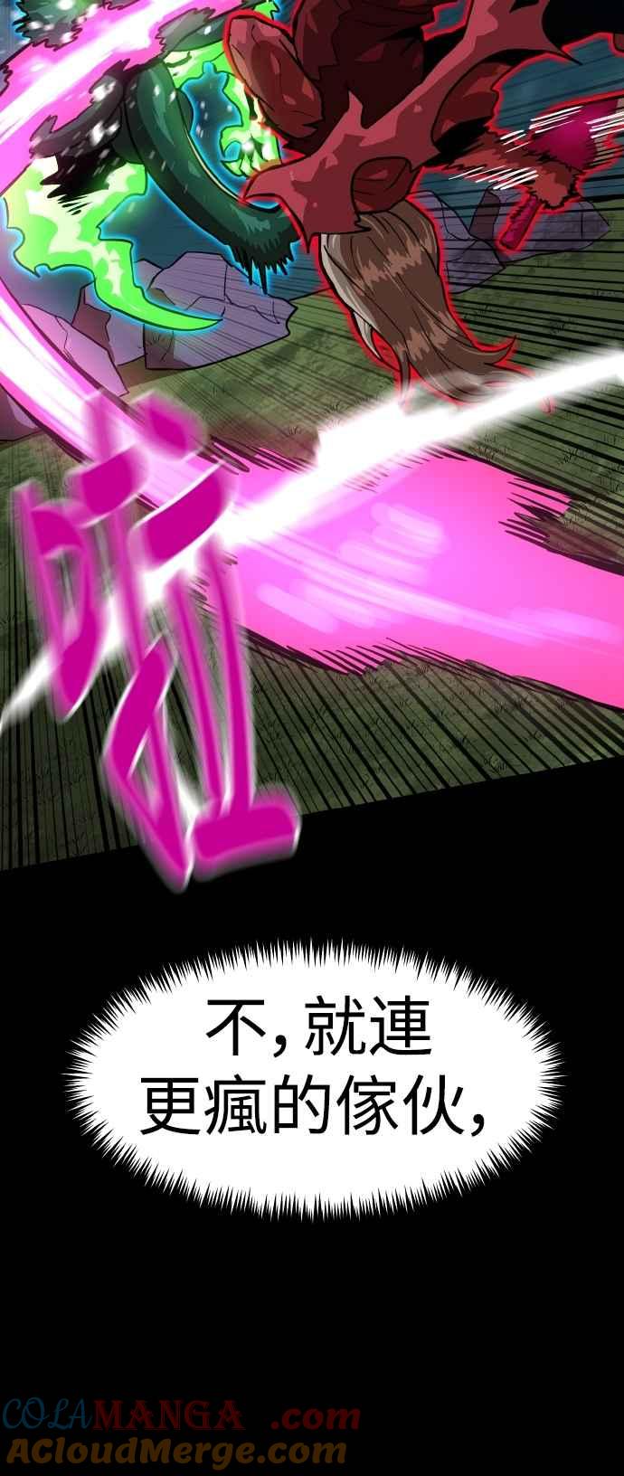 73.jpg