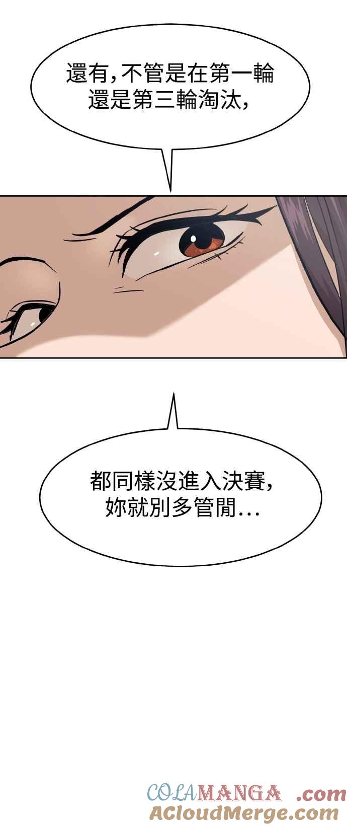76.jpg