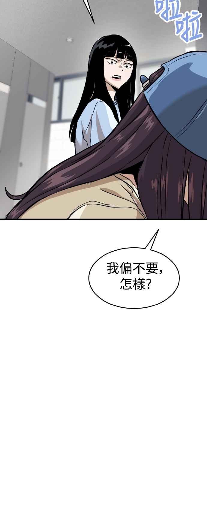 72.jpg