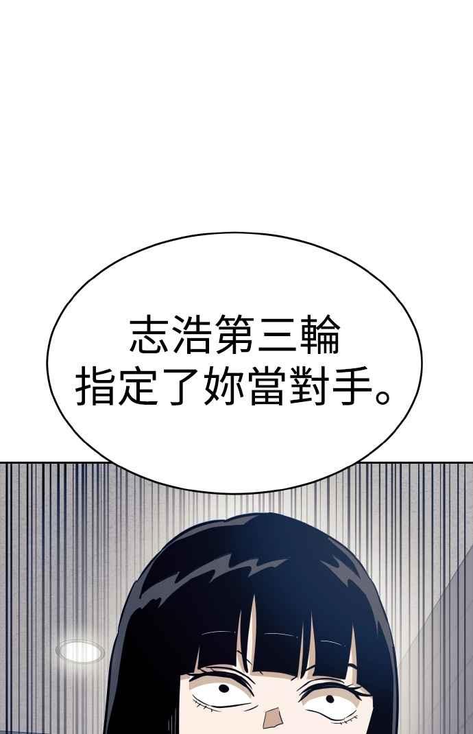83.jpg