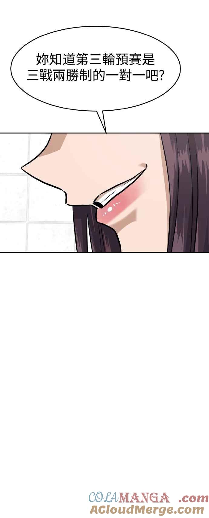 82.jpg