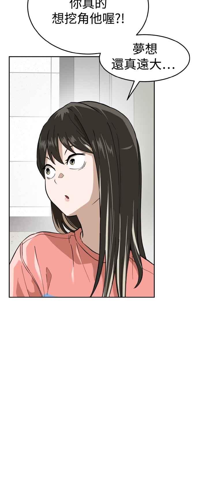 69.jpg