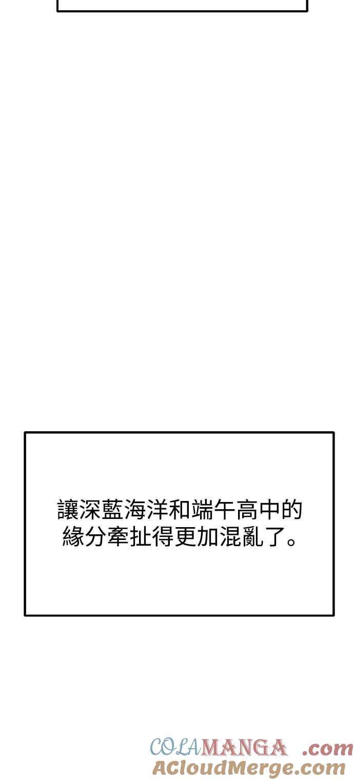 76.jpg