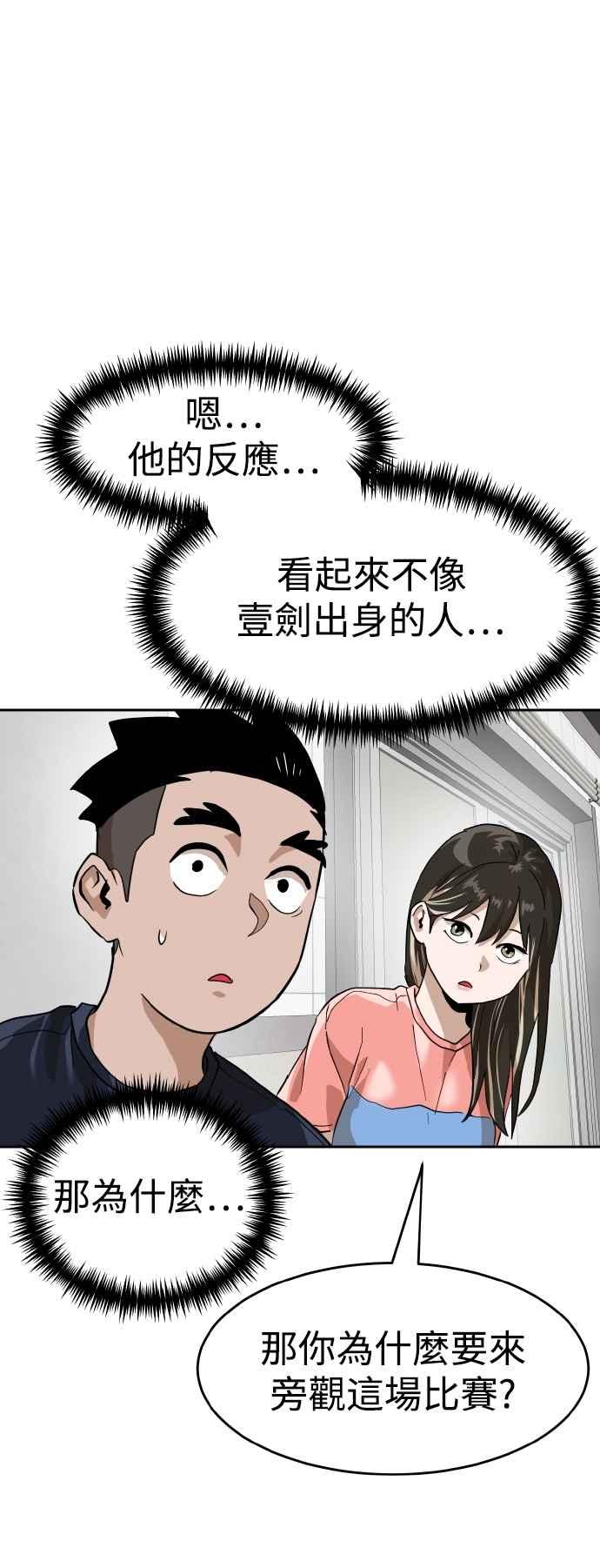71.jpg