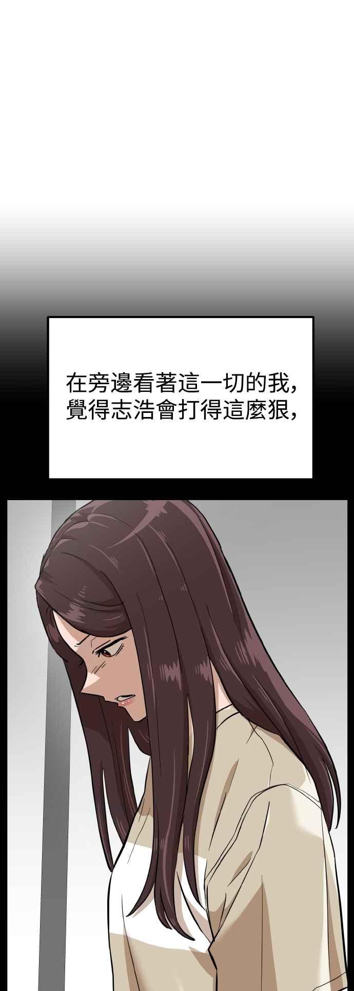 82.jpg