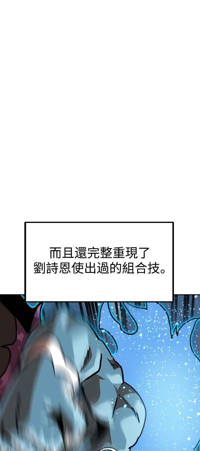 74.jpg