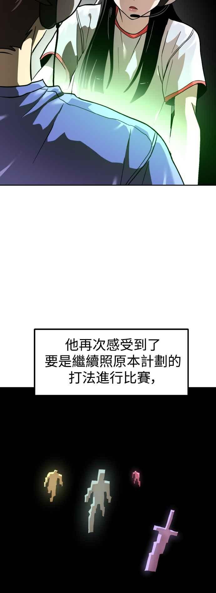 80.jpg