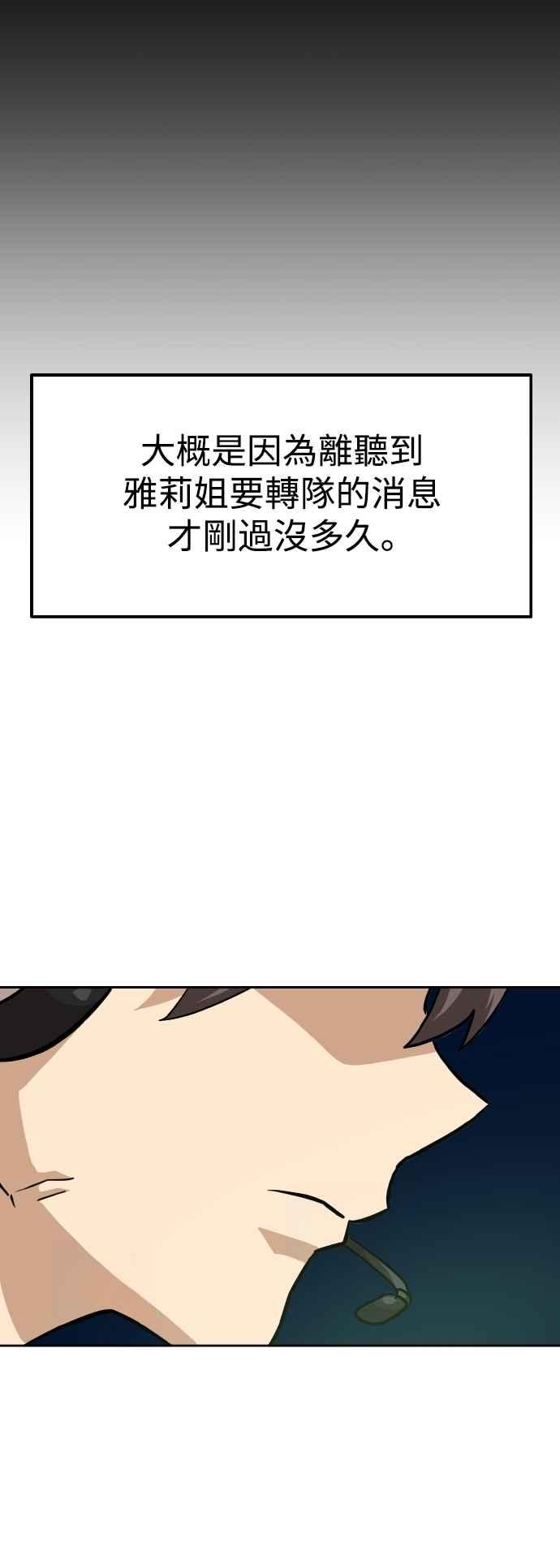 84.jpg
