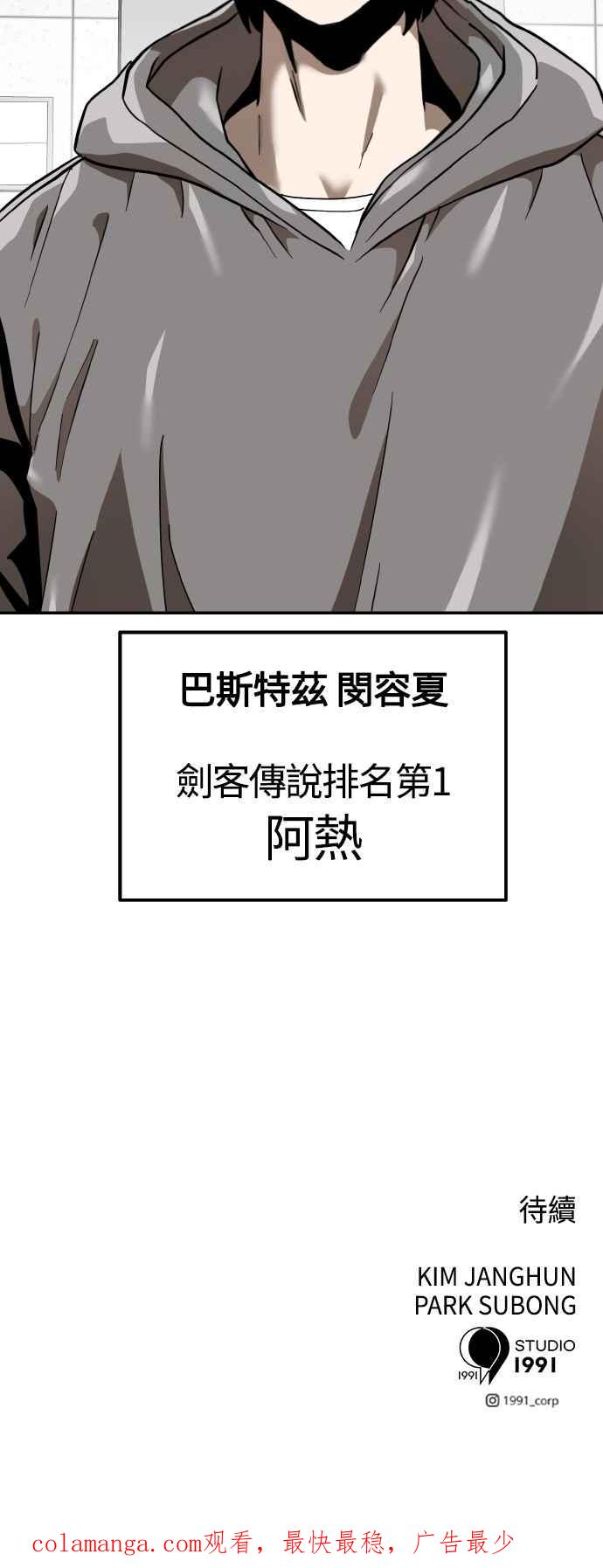 108.jpg
