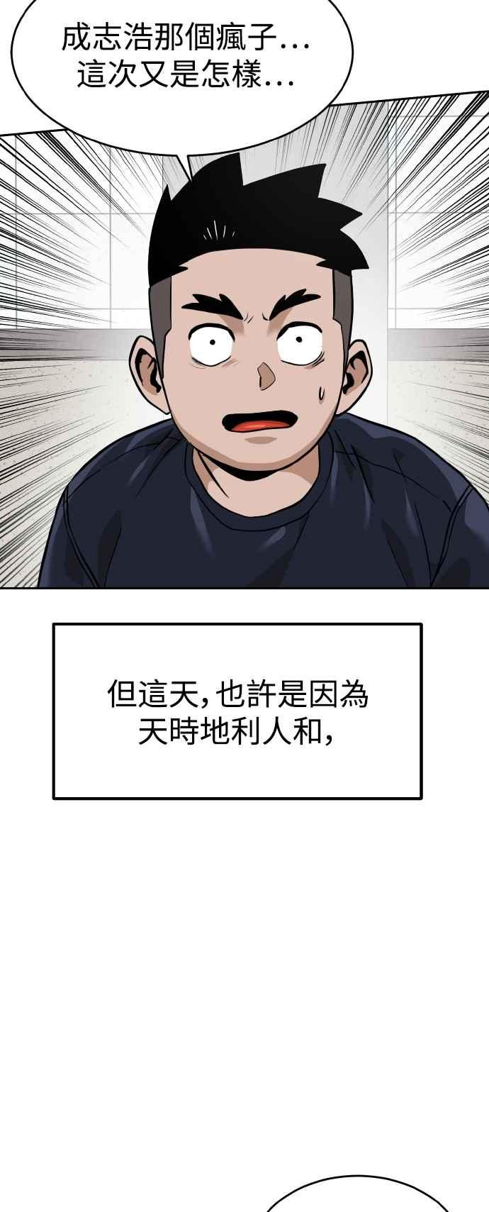 54.jpg