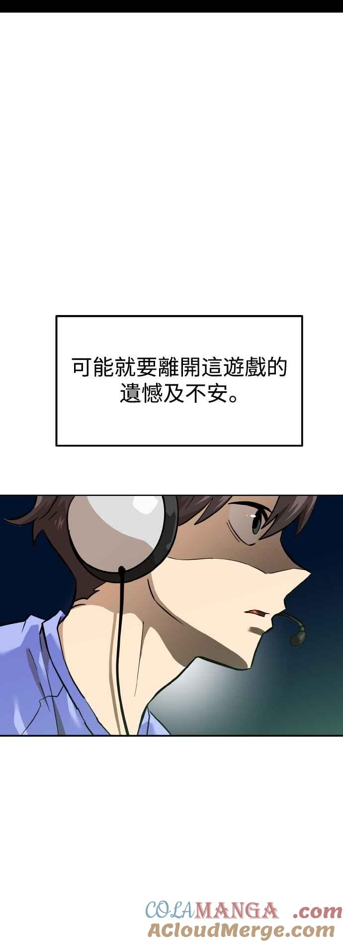 81.jpg