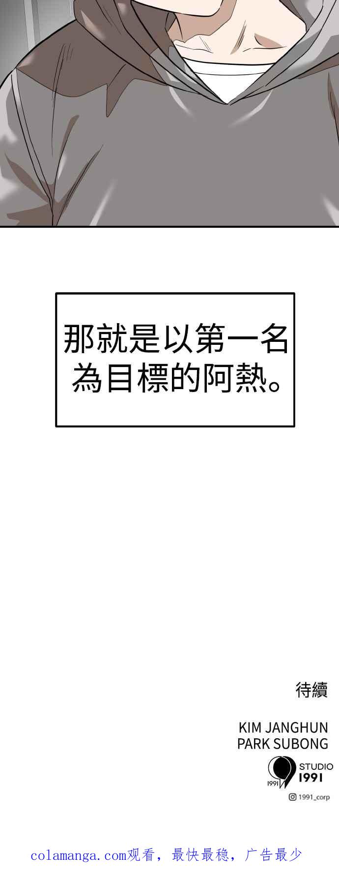 74.jpg