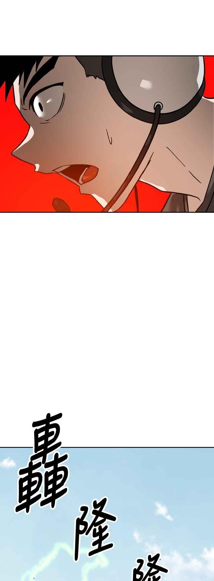 47.jpg