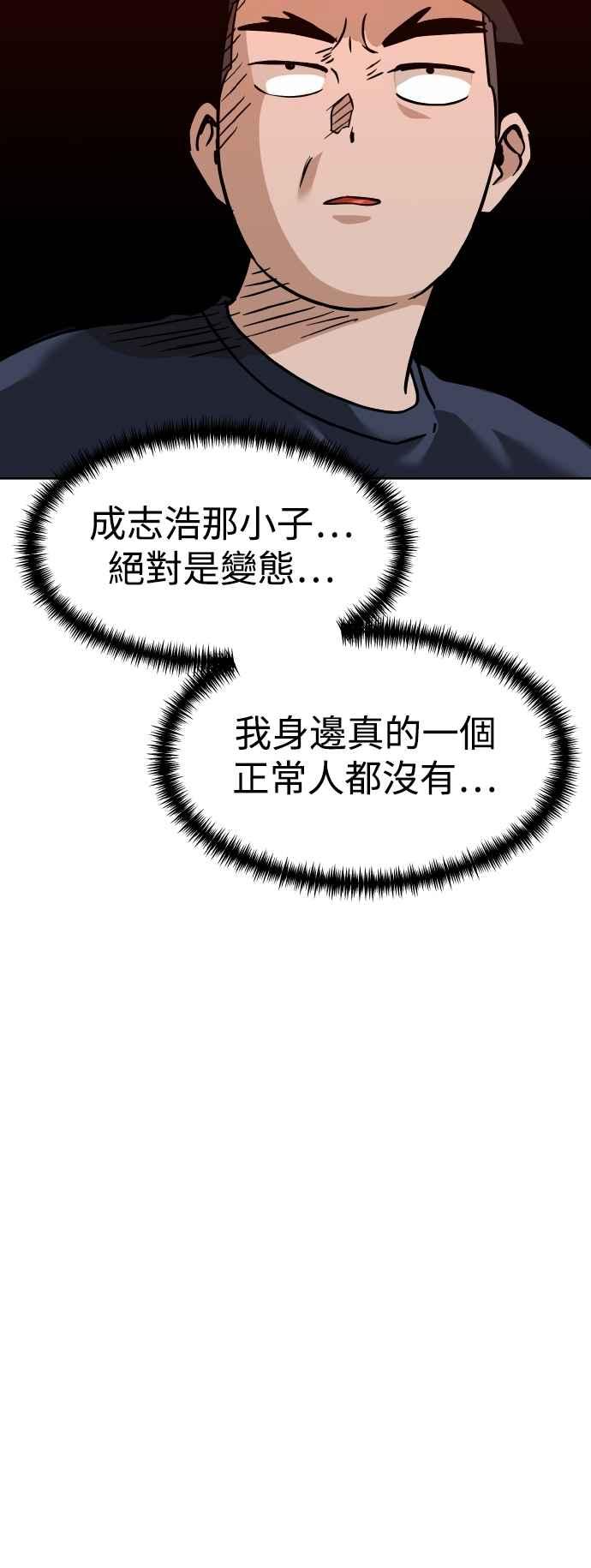 62.jpg