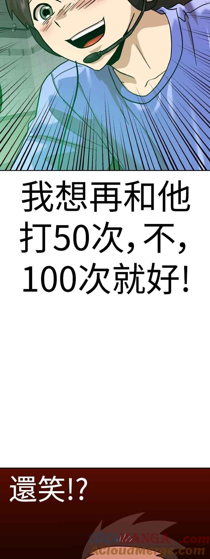 61.jpg