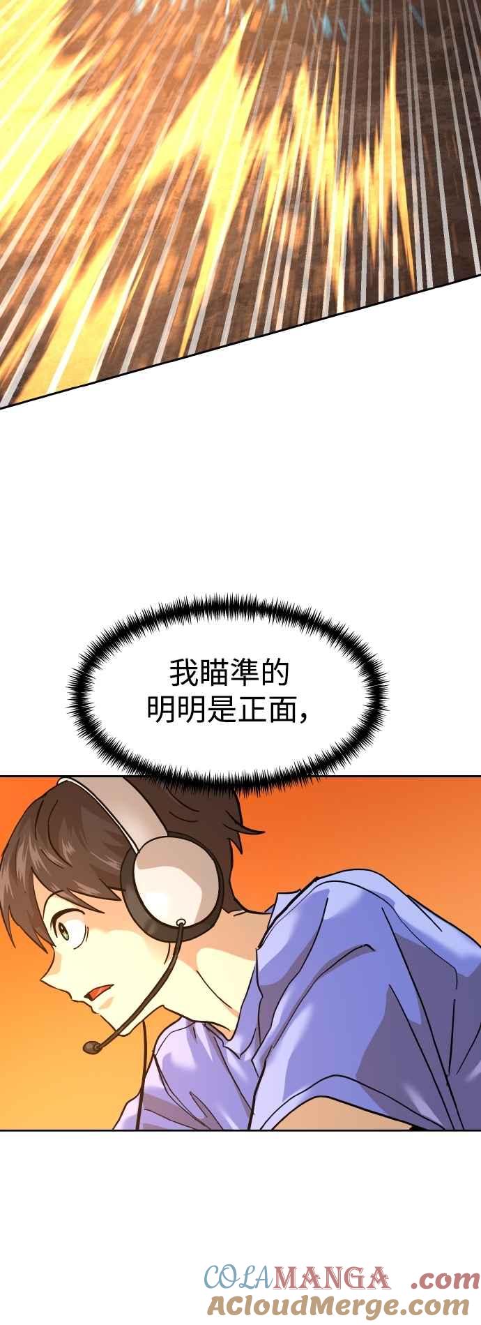 58.jpg