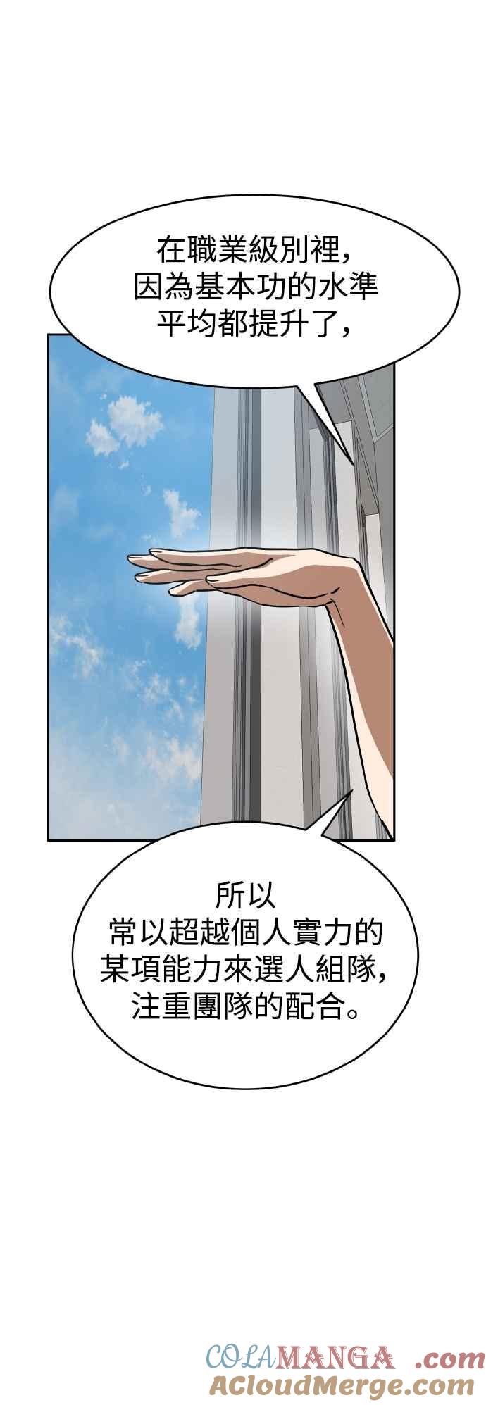46.jpg